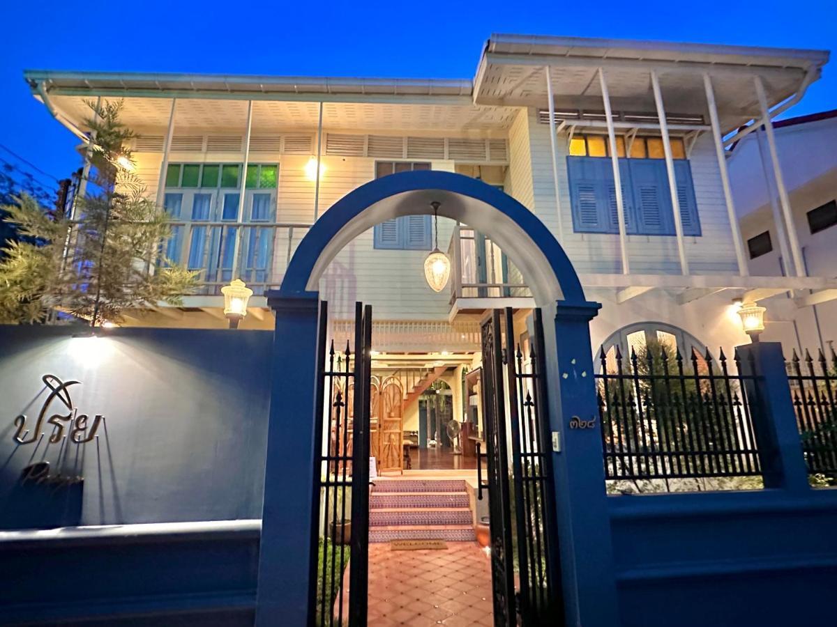 Priya Boutique House Bed and Breakfast Μπανγκόκ Εξωτερικό φωτογραφία